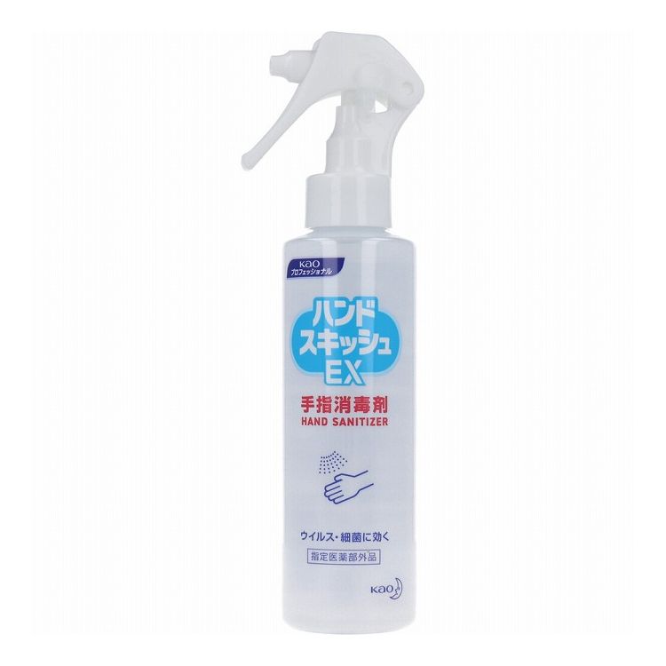 花王業務用 ハンドスキッシュEX 手指消毒剤 スプレー 150mL