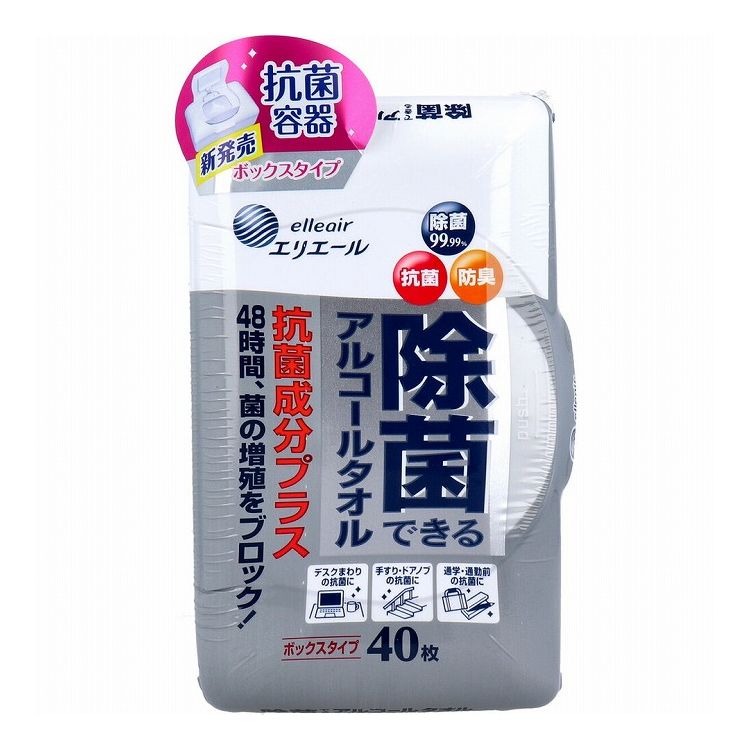 エリエール 除菌できるアルコールタオル 抗菌成分プラス ボックスタイプ 本体 40枚入