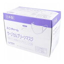 医療用マスク米国規格ASTM-F2100-19レベル2適合●高密度フィルタの安心仕様：99％カットフィルタ搭載●ラテックスフリー●耳かけ部が痛くなりにくい：6mmゴムなので耳部分に食い込みにくく、長時間使用しても痛くなりにくい●色調：ホワイト★医療用マスク米国規格ASTM-F2100-19レベル2適合・微粒子ろ過効率(PFE)：99％・細菌ろ過効率(BFE)：99％・呼気抵抗(mmH20／cm2)：1.8％・血液不浸透性(mmHg)：120％・延燃性：calss1※ネルソン研究所及びカケンにおける試験結果【仕様】品名：マスク(サージカルマスクプリーツタイプ)対象：風邪・花粉・PM2.5色調：白【素材】本体・フィルタ部：ポリオレフィン、ポリエステル耳かけ部：ポリエステル・ポリウレタンノーズフィット部：ポリオレフィン【使用方法】※機能性の維持、衛生面から、1日1枚のご使用をお勧めします。(1)マスクの表側と裏側、上下を確認します。マスクの下部の「Unicharm」というアルファベットが正しく読める面を表側にしてください。(2)耳かけを引っ張りながら、マスクを耳にかけます。(3)「ノーズフィット」を鼻の形に合せてフィットさせます。プリーツの折り目を縦に伸ばしてマスクを広げます。【注意】・本品は有害な粉塵やガス等の発生する場所でのご使用はできません。・本品は使いきり商品です。洗濯による再使用はできません。・耳掛けを引っ張りすぎると、ゆるくなることがあります。・万一、肌にかゆみ、かぶれ、しめつけや擦れによる異常があらわれた場合は、直ちに使用をやめ、医師に相談ください。・万一、臭いにより気分が悪くなった場合は、ご使用をおやめください。・高温多湿な場所、直射日光の当たる場所での保管は避けてください。・火気のそばでのご使用はおやめください。・個人差により鼻のまわりに隙間が生じ、眼鏡が曇る場合がありますので、使用の際に十分ご注意ください。個装サイズ：170X125X100mm個装重量：約215g内容量：50枚入製造国：日本【発売元：ユニ・チャーム株式会社】【特長】不織布マスク※メーカーの都合によりパッケージ、内容等が変更される場合がございます。当店はメーカーコード（JANコード）で管理をしている為それに伴う返品、返金等の対応は受け付けておりませんのでご了承の上お買い求めください。【送料について】北海道、沖縄、離島は送料を頂きます。