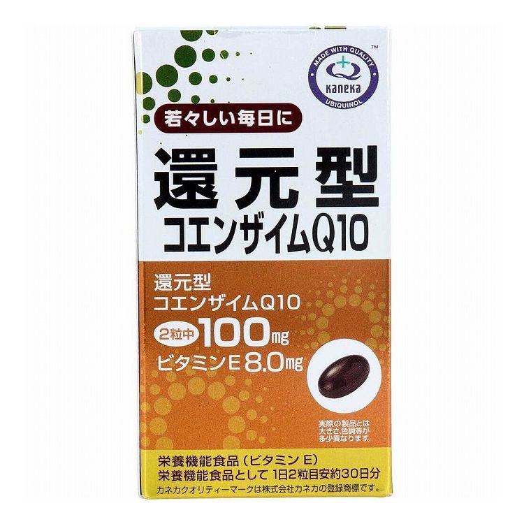 カネカ社製の「還元型コエンザイムQ10」を1日2粒中に100mg配合し、さらにビタミンEを配合した栄養機能食品です。●ビタミンEは、抗酸化作用により、体内の脂質を酸化から守り、細胞の健康維持を助ける栄養素です。【栄養機能食品(ビタミンE)】【名称】還元型コエンザイムQ10【原材料】サフラワー油(国内製造)、ゼラチン(豚皮由来)、還元型コエンザイムQ10／グリセリン、グリセリン、ミツロウ、カラメル色素、ビタミンE【栄養成分(2粒(0.86g)あたり)】エネルギー：6.0kcaLたんぱく質：0.23g脂質：0.53g炭水化物：0.07g食塩相当量：0.0002gビタミンE：8mg還元型コエンザイムQ10：100mg※栄養素等表示基準値(18歳以上、基準熱量2200kcaL)に占める割合【お召し上がり方】栄養補助食品として、1日2粒を目安に水またはぬるま湯と共にお召し上がりください。・開封後は蓋をしっかりと締めて冷暗所に保管し、お早目にお召し上がり下さい。・薬を服用中の方、通院中の方、妊娠・授乳中の方は医師にご相談ください。・体に合わない時は、ご使用をおやめください。※食生活は、主食、主菜、副菜を基本に、食事のバランスを。【保存方法】直射日光、高温多湿な場所を避けて保存してください。【注意】・本品は、多量摂取により疾病が治癒したり、より健康が増進するものではありません。1日の摂取目安量を守ってください。・本品は、特定保健用食品と異なり、消費者庁長官による個別審査を受けたものではありません。個装サイズ：50X94X50mm個装重量：約130g内容量：25.8g(1粒重量430mgX60粒)製造国：日本【発売元：株式会社ユニマットリケン】【賞味期限】別途パッケージに記載【特長】サプリメント※メーカーの都合によりパッケージ、内容等が変更される場合がございます。当店はメーカーコード（JANコード）で管理をしている為それに伴う返品、返金等の対応は受け付けておりませんのでご了承の上お買い求めください。【送料について】北海道、沖縄、離島は送料を頂きます。