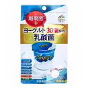 毎日をスッキリと過ごしたい方におすすめの栄養補助食品です。噛んでもOK！2粒中に、ヨーグルト30個分の乳酸菌※に相当する3000億個のフェカリス菌に、酪酸菌を配合しました。【栄養補助食品】【名称】乳酸菌、酪酸菌加工食品【原材料】マルチトール (国内製造)、殺菌乳酸菌末(デキストリン、殺菌乳酸菌、澱粉分解物)、乳糖、難消化性デキストリン、イソマルトオリゴ糖粉あめ、殺菌ビフィズス菌末、酪酸菌(乳成分・大豆を含む)、有胞子性乳酸菌結晶セルロース、ステアリン酸カルシウム、二酸化ケイ素、クエン酸、甘味料(スクラロース、アセスルファムカリウム)、香料【栄養成分(2粒あたり)】エネルギー：1.4kcaLたんぱく質：0.02g脂質：0.01g炭水化物：0.35g糖質：0.26g食物繊維：0.09g食塩相当量：0.001gフェカリス菌3000億個酪酸菌100万個有胞子性乳酸菌 1億個ラブレ菌1.6億個ビフィズス菌2億個クリスパタス菌KT-11 2.4億個【召し上がり方】・栄養補助食品として1日2粒を目安に、水またはぬるま湯と共にお召し上がりください。 そのまま噛んでも美味しくお召し上がりいただけます。【保存方法】・高温多湿、直射日光を避けて保存してください。【注意】・開封後はチャックをしっかりと閉めて保管し、お早目にお召し上がりください。・乳幼児の手の届かないところに保管してください。 ・薬を服用中の方、通院中の方、妊娠・授乳中の方は、医師にご相談ください。・体に合わない時は、ご使用をおやめください。 ・原材料をご確認の上、食物アレルギーのある方はお召し上がりにならないでください。・まれに色が変わる場合がありますが、品質には問題ありません。個装サイズ：90X150X8mm個装重量：約14g内容量：40粒ケースサイズ：30X10X25.5cmケース重量：約0.9kg製造国：日本【発売元：株式会社ユニマットリケン】【賞味期限】別途パッケージに記載【特長】サプリメント※メーカーの都合によりパッケージ、内容等が変更される場合がございます。当店はメーカーコード（JANコード）で管理をしている為それに伴う返品、返金等の対応は受け付けておりませんのでご了承の上お買い求めください。【送料について】北海道、沖縄、離島は送料を頂きます。