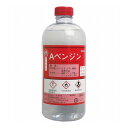 Aベンジン 500mL 1