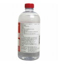 Aベンジン 500mL 2