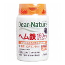 ディアナチュラ ヘム鉄 150mg 30日分 30粒