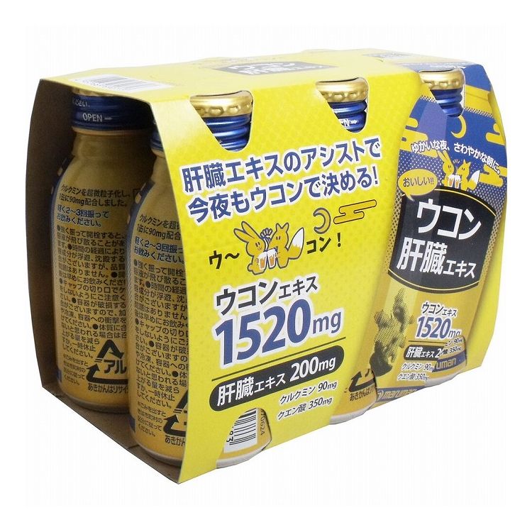 ウコンエキス 1520mg！ 肝臓エキス 200mg！ クルクミン90mg！ クエン酸350mg！●クルクミンを超微粒子化し、1缶に90mg配合しました。●お酒を飲む前、飲んだ後にぜひお試しください。●クルクミンとクエン酸で、お酒の席が多い方の毎日をサポートします。●また、疲れがたまった時や、毎日の健康維持にもお役立てください。【名称】清涼飲料水【原材料名】ブドウ糖果糖液糖、エリスリトール、ウコンエキス、肝臓エキス(豚肉を含む)、海洋深層水加工品、サイクロデキストリン、クエン酸、クエン酸Na、香料、安定剤(増粘多糖類)、レシチン(大豆由来)、甘味料(アセスルファムK)、抽出V.E、V.B6、V.B2、V.B1、V.B12【栄養成分(100mLあたり)】熱量・・・28KcaLたんぱく質・・・0g脂質・・・0g炭水化物・・・7.0gナトリウム・・・31.1mg【お召し上がり方】軽く2〜3回振ってお飲みください。【保存方法】直射日光や高温多湿を避け、涼しい所に保存して下さい。【注意】・強く振って開封すると内溶液が飛び散ることがあります。・時間の経過により内容成分が浮遊、沈殿する場合がありますが、品質に問題はありません。・開封後は早めにお飲み下さい。・キャップの切り口でけがをしないようにご注意下さい。・容器が破損する可能性がありますので加熱や冷凍、容器への衝撃を避けて下さい。・体質に合わないと思われる場合は、召し上がる量を減らすか一時休止して下さい。個装サイズ：134X107X90mm個装重量：約705g内容量：100mL×6本【発売元：マルマン株式会社】【賞味期限】別途パッケージに記載【特長】飲料※メーカーの都合によりパッケージ、内容等が変更される場合がございます。当店はメーカーコード（JANコード）で管理をしている為それに伴う返品、返金等の対応は受け付けておりませんのでご了承の上お買い求めください。【送料について】北海道、沖縄、離島は送料を頂きます。