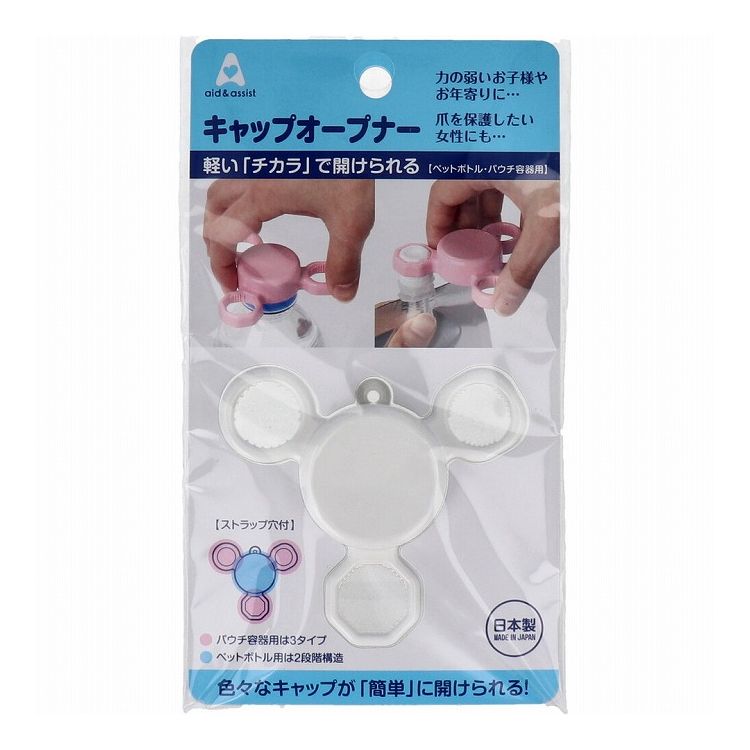 aid&assist ����åץ����ץʡ� �ۥ磻��