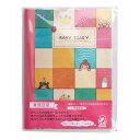 育児日記 BABY DIARY 1冊 MS-BDD