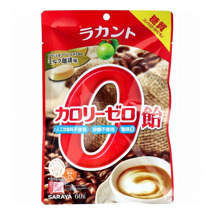 ラカント カロリーゼロ飴 ミルク珈琲味 60g