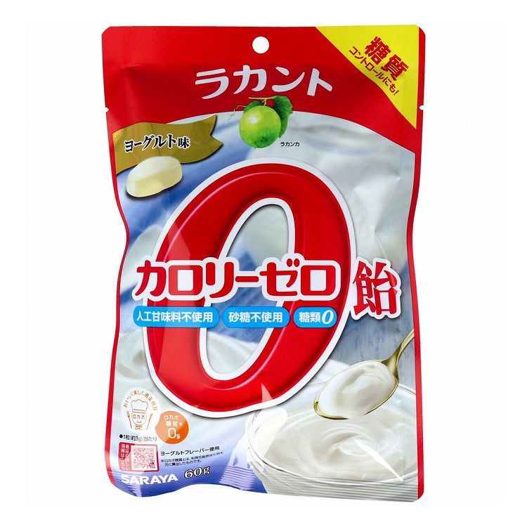 ラカント カロリーゼロ飴 ヨーグルト味 60g