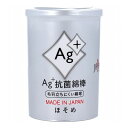 Ag+抗菌綿棒 ほそめ 160本入