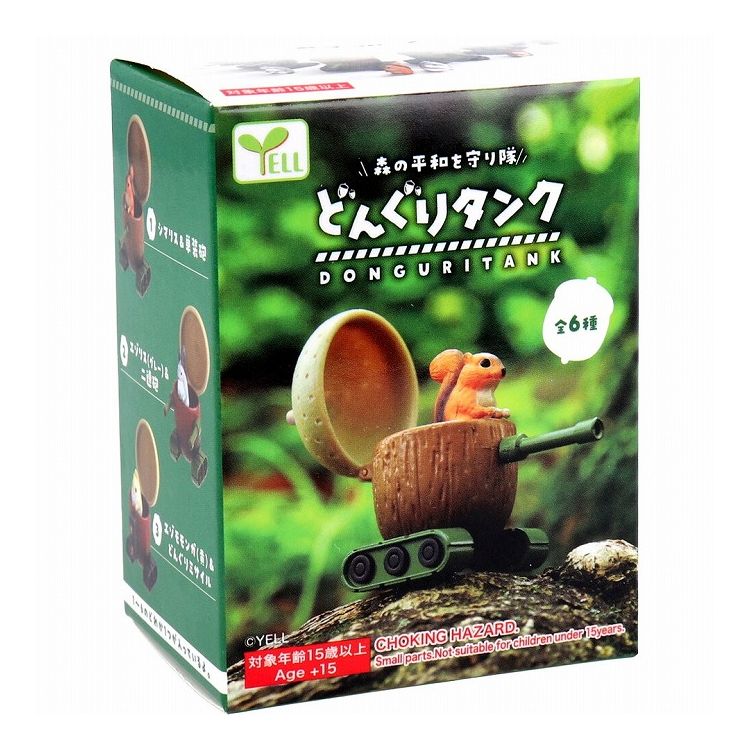 【商品特徴】●動物・戦車の武装もいろいろ！●ハッチ開閉＆動物が降りられます。●全6種。どれか1つがはいっているよ。※種類は選べません。・シマリス＆単装砲・エゾモモンガ(グレー)＆単装砲・黒リス＆どんぐりミサイル・エゾモモンガ(黄)＆どんぐりミサイル・エゾリス(茶)＆二連砲・エゾリス(グレー)＆二連砲【対象年齢】15歳以上【主材質】ATBC-PVC【注意】・食べ物ではありません。絶対に口に入れないでください。・小部品があります。誤飲、窒息による思わぬ事故の可能性がありますので、対象年齢未満のお子様には与えないでください。・小さなお子様やペットの手の届かないところに保管してください。・直射日光が当たる場所や温度や湿度の高いところでの使用、放置は避けてください。・無理な力を加えないでください。・鋭利なものを近づけないでください。・本品が破損・変形している場合は使用を中止してください。※メーカーの都合によりパッケージ、内容等が変更される場合がございます。当店はメーカーコード（JANコード）で管理をしている為それに伴う返品、返金等の対応は受け付けておりませんのでご了承の上お買い求めください。個装サイズ：55X74X41mm個装重量：約23g内容量：1個入製造国：中国【発売元：株式会社エール】【送料について】北海道、沖縄、離島は送料を頂きます。