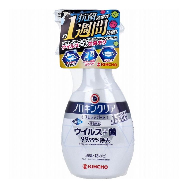従来のアルコールでは効果の出にくかったウイルスにも効果を発揮！●アルコールや石けんだけで効果の出にくかった、ノンエンベローぷウイルスにも高い効果があります。すべてのウイルスを除去するわけではありません。●ジェミニ型除菌成分を配合しており、処理面にしっかり残るため、1週間、細菌、ウイルス、カビに対する効果が持続します。すべての細菌、ウイルス、カビに効果があるわけではありません。●従来のアルコール除菌剤と比較してウイルスへの即効性を確認しております。すべての細菌を除ウイルス、カビに効果があるわけではありません。●塩素不使用なので安心。塩素臭が無く、漂泊の心配もありません。【品名】アルコール除菌スプレー【成分】エタノール、ジェミニ型除菌成分、有機酸、pH調整剤、サトウキビ抽出物、精製水【用途】除菌、防カビおよび消臭。マスク、服・バッグ、キッチンまわり、トイレまわり、ドアノブ・スイッチ、ベビー用品・おもちゃ、食卓、調理台、調理器具、繊維製品、浴室など【使用量の目安】25×25cmあたり1回スプレー【使用方法】・スプレーの先端を「ON」に合わせて、スプレーする。使用後「OFF」にする。※引火の恐れがあるので、火気の付近で使用しない。菌やウイルスが気になる場所に直接スプレーする。乾いた布等で拭き取る。あるいは、乾いた布等にスプレーしてから拭き取る。・まな板、包丁などの調理器具スプレーした後、水で洗い流す。・繊維製品、マスク肌に触れない部分にスプレーし、乾燥させる。※マスク等にスプレーした際に、若干の薬剤臭がする場合がありますが、効果及び安全性については問題ありません。【応急処置】・目に入ったときはこすらずにすぐ水で充分洗い流す。・飲み込んだ場合は水を飲ませる。・異常がある時は本品を持参し、医師に相談する。【注意】・用途外に使わない。・換気や吸入に注意し、気分が悪くなったら使用を中止する。・人に向けてスプレーしない。・電化製品には直接スプレーしない。・水に弱い繊維、防水・撥水・蛍光増白剤処理など加工されたもの、汚れがあるものなどはシミになることがあるので目立たないところで試してから使う。・使用のときは液が目に入らないように注意する。・シミになる恐れがあるので、一カ所に集中してスプレーしない。・塗装面、印刷面などの変色、シミの心配のあるものに使う際は、目立たないところで試してから使用する。・用途外の場所に液が付着した場合はすぐ拭き取る。・他の容器に移して使用しない。・廃棄については自治体の指導に従って捨てること。★保管上の注意・直射日光を避け、小児の手の届かない涼しい場所に保管する。★使えないもの水性ワックス・ペンキ・ニス等の塗装部、アクリル・スチロール製のプラスチック、絹・レーヨン等の水に弱い繊維製品、毛皮・革製品、白木や桐の家具、食品※変色・シミの心配があるものは、あらかじめ目立たないところで試してからご使用ください。個装サイズ：94X199X53mm個装重量：約331g内容量：300mLケースサイズ：32.8X22.2X19.9cmケース重量：約4.5kg製造国：日本【発売元：大日本除虫菊株式会社(金鳥)】【特長】除菌剤※メーカーの都合によりパッケージ、内容等が変更される場合がございます。当店はメーカーコード（JANコード）で管理をしている為それに伴う返品、返金等の対応は受け付けておりませんのでご了承の上お買い求めください。【送料について】北海道、沖縄、離島は送料を頂きます。