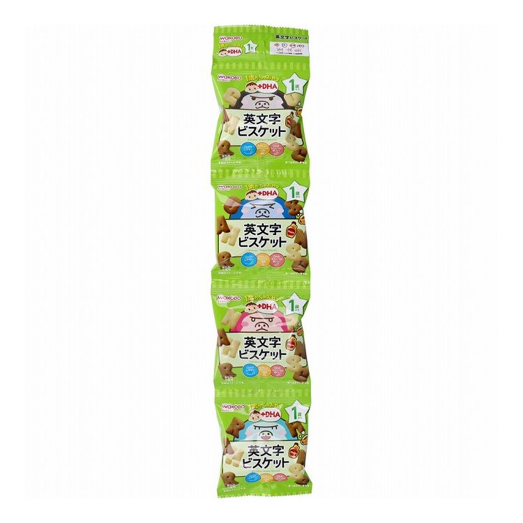 和光堂 1歳からのおやつ+DHA 英文字ビスケット 14g×4袋
