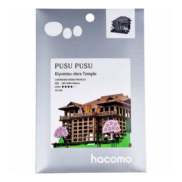 hacomo PUSUPUSU 清水寺 ダンボール工作キット