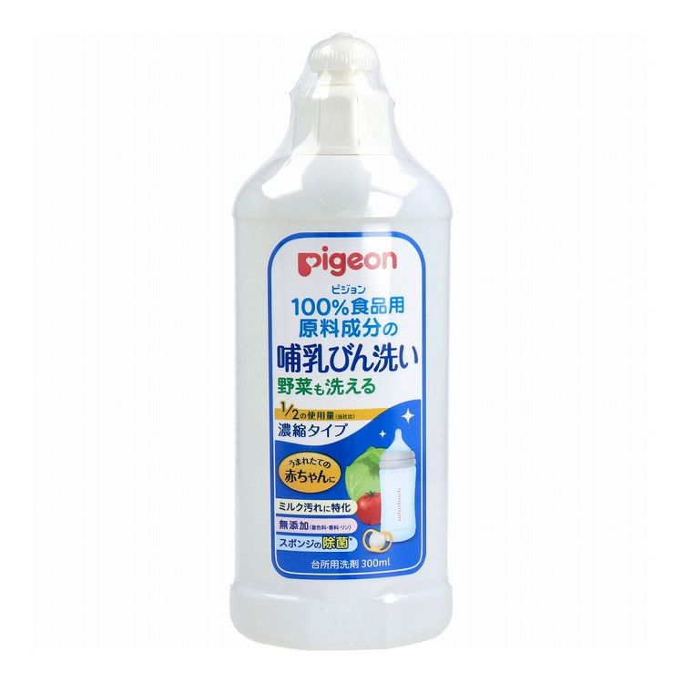 sW Mт Zk^Cv 300mL