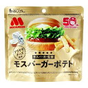 モスバーガーポテト 照焼チーズ風味 50g