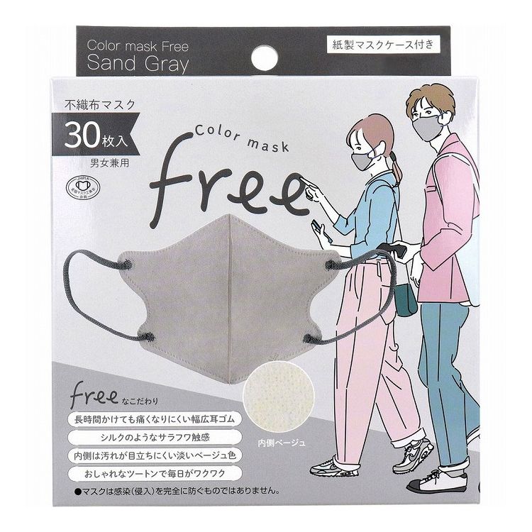 商品画像1