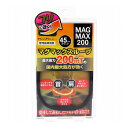 MAGMAX200 }O}bNX[v ubN 45cm