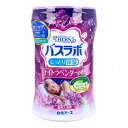 HERSバスラボ 薬用入浴剤 ナイトラベンダーの香り 600g