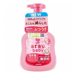 アラウ.ベビー 泡全身ソープ 本体 450mL