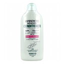 加美乃素 薬用ヘアコンディショナー B&P 300mL