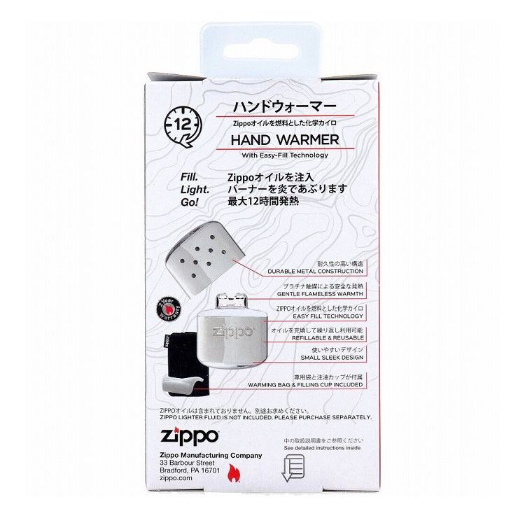 ZIPPO(���åݡ�) �ϥ�ɥ������ޡ� �����뽼Ŷ��������������̵����