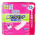 アテント 尿とりパッドスーパー吸収 女性用 約2回吸収 72枚入【送料無料】(4)