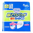 アテント 尿とりパッド 強力スーパー吸収 男性用 約3回吸収 33枚入