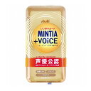 ミンティア+VOiCE レモンジンジャー 30粒
