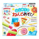 ギンポー お米のねんど はじめてのねんどあそび