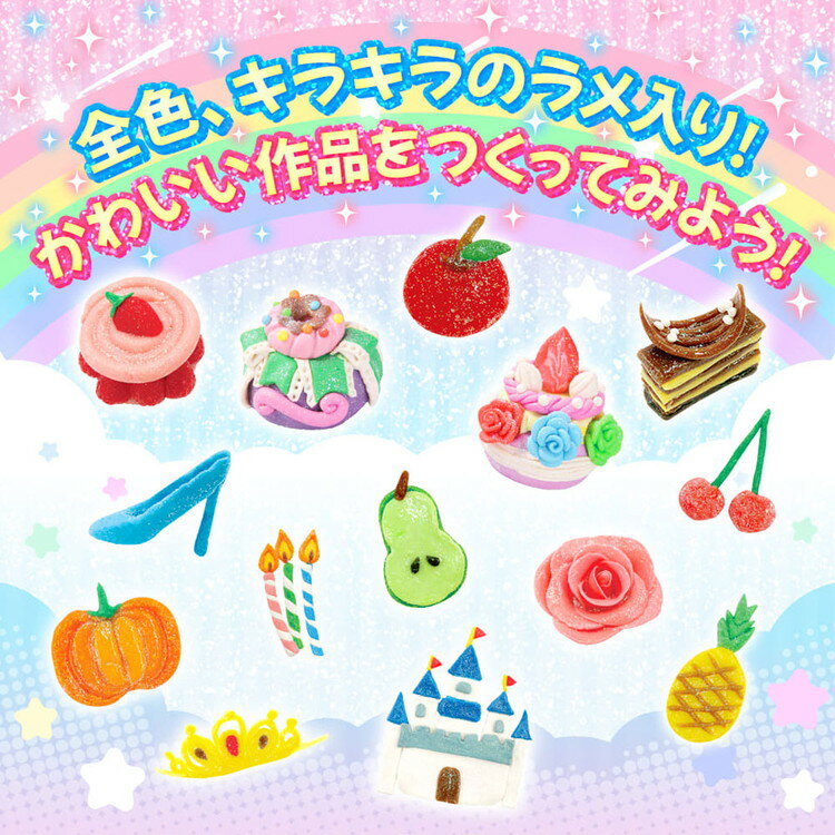 おひめさまのキラキラねんど 6色セット 3