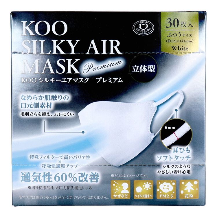 【名称】マスク(KOO シルキーエアマスク プレミアム 立体)【素材】本体：ポリプロピレン・ポリエチレン耳ひも：ナイロン・スパンデックス【マスクのつけ方】※フィルターの性能を十分に発揮させるためにマスクは正しくつけてください。(1)マスクの上下を確認して、左右に広げます。(2)耳ひも部分を伸ばし、両耳にかけます。(3)マスクの位置を調節し、隙間がないよう、着用してください。個装サイズ：140X140X55mm個装重量：約118g内容量：30枚入製造国：中国【メーカー名：クー・メディカル・ジャパン株式会社】【使用上の注意】・有害粉塵や有害ガスなどが発生する場所で使用しないでください。・マスクが触れる部分に傷や炎症がある場合は使用しないでください。・火のそばで使用しないでください。・乳幼児の手の届かない所に保管してください。・個人差により鼻の周りにすき間ができ、めがねが曇る場合があります。・不織布特有の臭いなどで気分が悪くなった場合には、使用を中止してください。・かゆみ、かぶれなどの症状が現れた場合は、直ちに使用を中止してください。★お願い・直射日光・高温多湿な場所で保管しないでください。※本品は使いすてマスクです。洗濯による再使用はできません。【送料について】北海道、沖縄、離島は送料を頂きます。LINKふつうサイズ 30枚入立体型 ふつうサイズ 30枚入