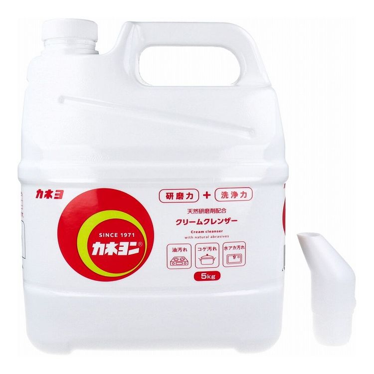 【業務用】カネヨン クリームクレンザー 特大 5kg クレンザー【送料無料】