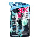 AXE(アックス) プレミアムフレグランス ボディソープ アクアベルガモット 詰替用 350g【ポイント10倍】