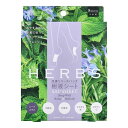 コジット 足裏リリースパック樹液シート HERBS 8枚入【ポイント10倍】(4)