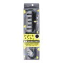 マジートリート トリートメントコーム MTR-1000【ポイント10倍】(4)
