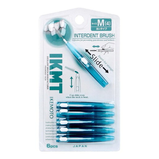 IKEMOTO(イケモト) 歯間ブラシ Mサイズ IKT-7310 6本入【ポイント10倍】 IKEMOTO(イケモト) 歯間ブラシ Mサイズ IKT-7310 6本入【ポイント10倍】