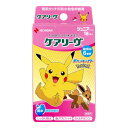 ケアリーヴ 防水タイプ ポケットモンスター cute ジュニアサイズ 18枚入【ポイント10倍】
