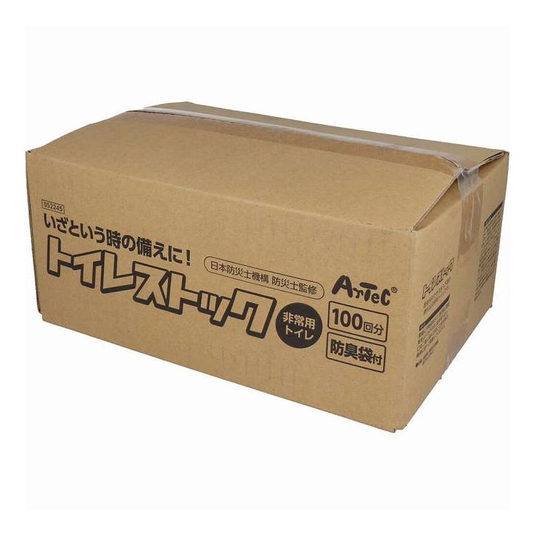 トイレストック 非常用トイレ 防臭袋付 100回用 防災 防災用品 非常用【ポイント10倍】【送料無料】