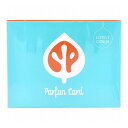 Parfun Card(パルファンカード) ラブリーシトラス 1セット 消臭剤 芳香剤【ポイント10倍】【送料無料】(3)