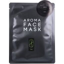 AROMA FACE MASK(アロマフェイスマスク) ゆず 1枚入 基礎化粧品 フェイスマスク パック【ポイント10倍】