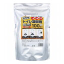トイレ凝固剤 100包入 簡易 携帯トイレ【ポイント10倍】【送料無料】