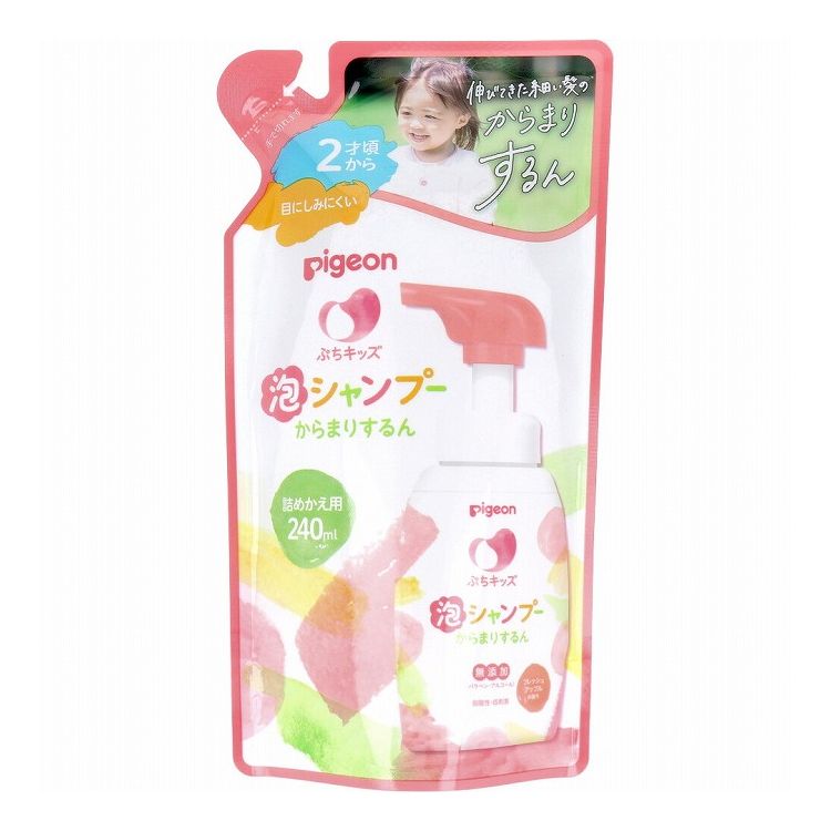 ピジョン ぷちキッズ 泡シャンプーからまりするん フレッシュアップルの香り 詰替用 240mL 子供 ベビーシャンプー【ポイント10倍】
