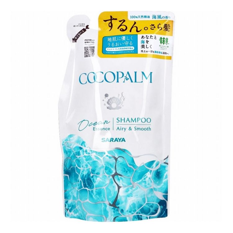 Shampoo - ココパーム オーシャンエッセンスシャンプー 詰替用 380mL【ポイント10倍】