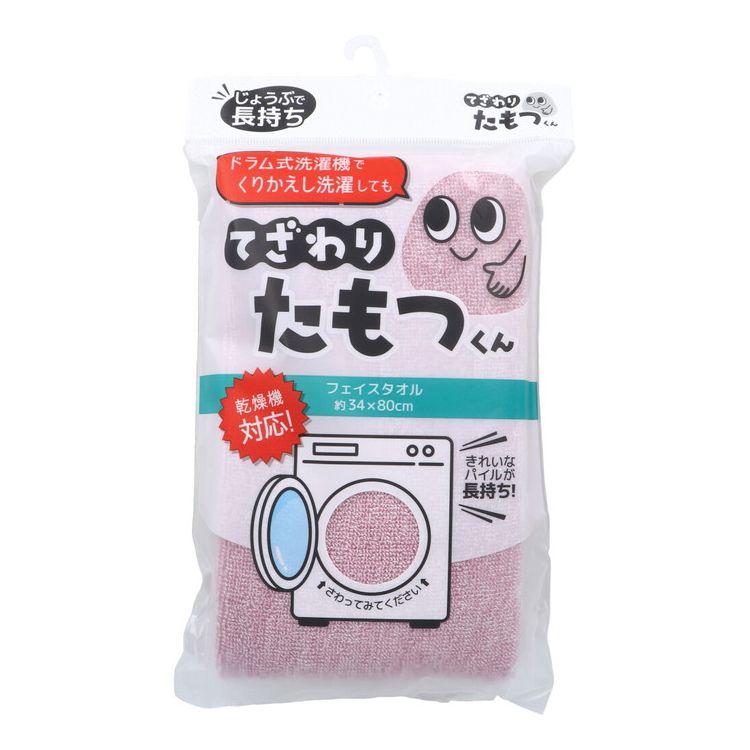 【商品詳細】じょうぶで長持ち！ドラム式洗濯・乾燥機対応！●「洗濯をくりかえすとタオルがすぐゴワゴワに・・・」そんなお悩みに応えるタオルです。●ドラム式洗濯機で洗って、乾燥まで対応！●使いはじめから手触りが変わりにくく、毎日快適にお使いいただけます。【TTK5510】【材質】綿100％【本体サイズ】約34×80cm【お手入れ方法】・はじめのうちは毛羽落ちや色落ちすることがありますので、単独で洗濯することをお勧めします。・水や汗、摩擦や直射日光等により、色落ち、色移り、変色することがありますのでご注意ください。・白い物、淡い色の物と一緒に洗わないでください。長時間水に浸けて置いたり、濡れたまま他の物と重ねておくと、色移りする恐れがありますので、洗濯後等はすぐに形を整えて干してください。・パイルが他のものと引っかかる恐れがありますので、洗濯時は洗濯ネットのご使用をお勧めします。・蛍光漂白剤入り洗剤、漂白剤は使用しないでください。・火気には絶対近づけないでください。内容量：1枚入製造国：中国発売元：日繊商工株式会社【送料について】北海道、沖縄、離島は送料を頂きます。フェイスタオルベージュブルーグレーブラウンダークブルーグレーピンクスリムバスタオルベージュブルーグレーブラウンダークブルーグレーバスタオルベージュブルーグレーブラウンダークブルーグレーピンク