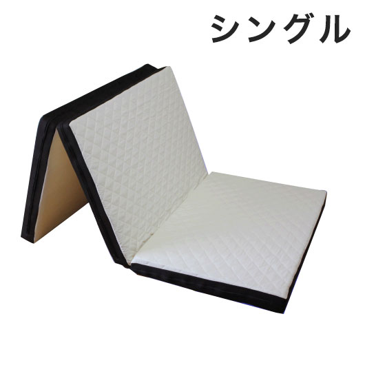 日本製アキレスAchillesシン...