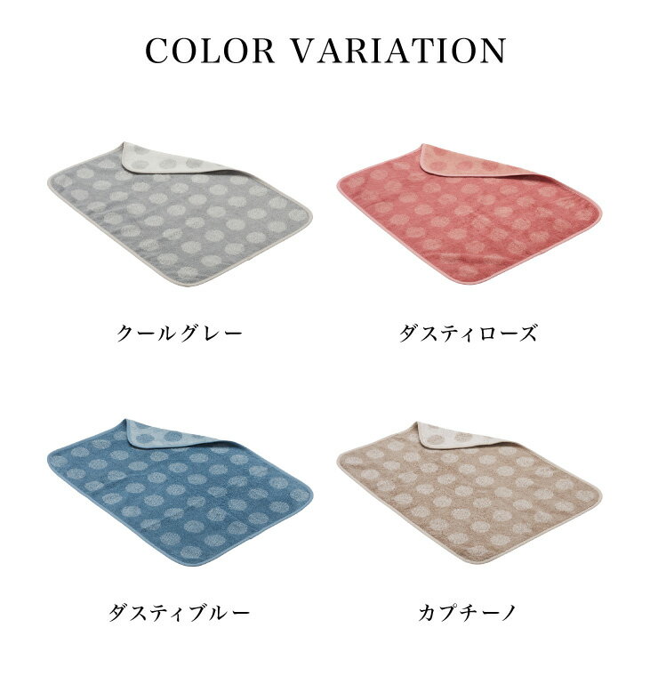 【日本正規品】リエンダー Leander チェンジングマット専用 トッパー おむつ台 オムツ おむつ 綿100(代引不可)【送料無料】