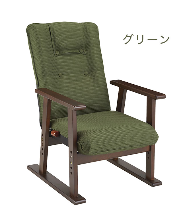 【組立設置無料】筑波産商 日本製 リクライニングチェア楽安 高座椅子 ファブリック 高齢者 椅子 お年寄り フットレスト ハイバック おしゃれ 在宅 介護 リクライニング リラックスチェア シニア 和室 高座いす(代引不可)【送料無料】 [2]