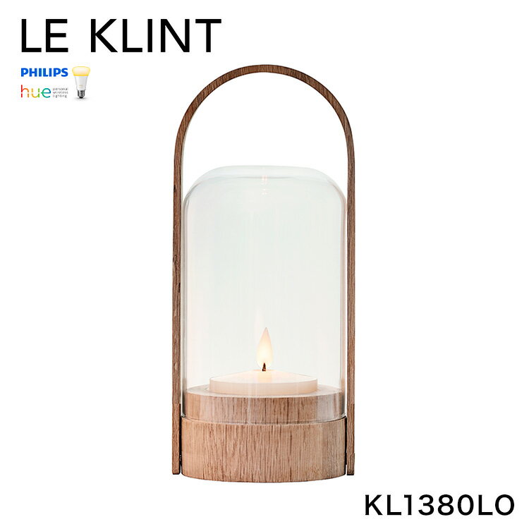 日本正規品 LE KLINT レ・クリント CANDLELIGHT キャンドルライト ライトオーク KI380LO レクリント LEDライト ワイヤレス ポータブル ランタン 間接照明 携帯 持ち運び 北欧 デンマーク製 北欧照明 おしゃれ(代引不可)