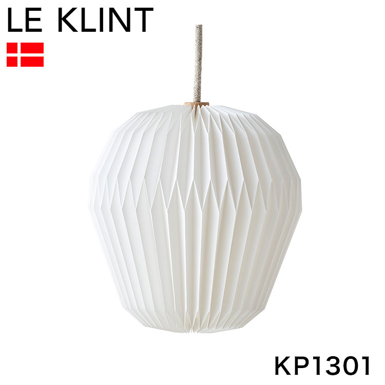  LE KLINT 졦 BOUQUET ֡ ڥ ֡1 KP1301 쥯 ڥȥ饤 ŷ...